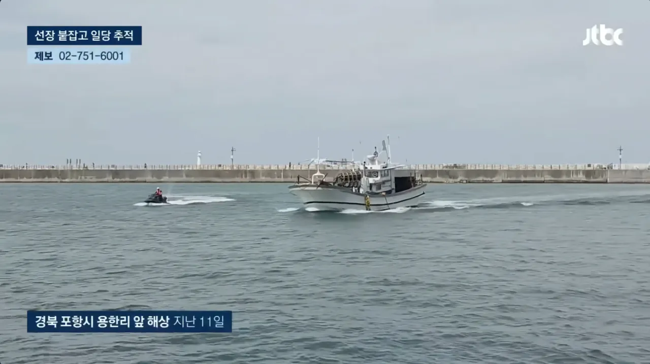 중국의 불법어업이나 일본의 포경산업을 욕하면 안되는 이유