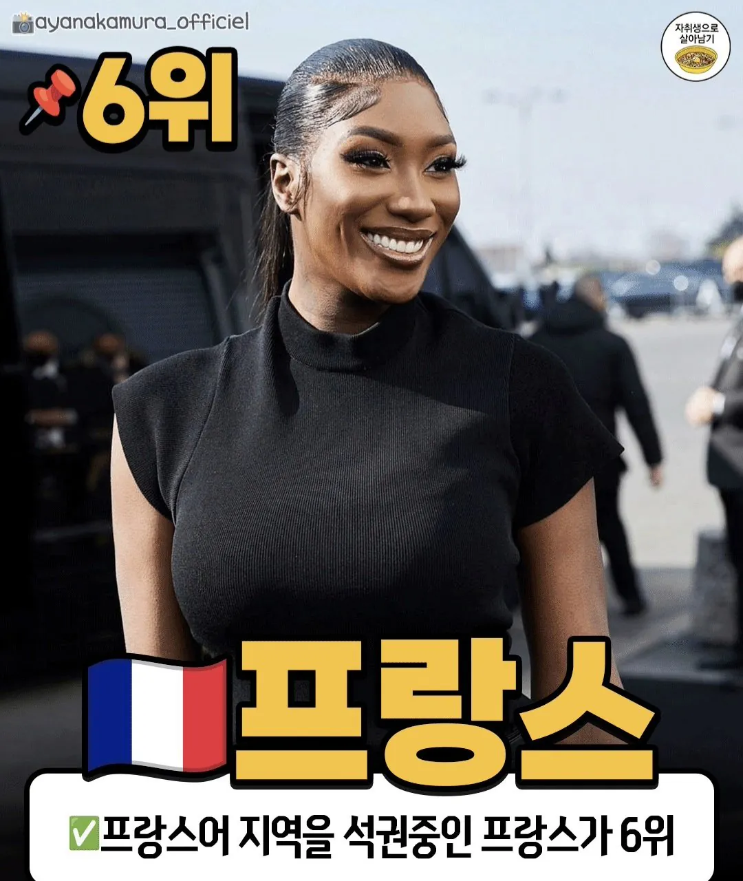 한국이 3위? 전세계 음악 수출 강국 TOP10