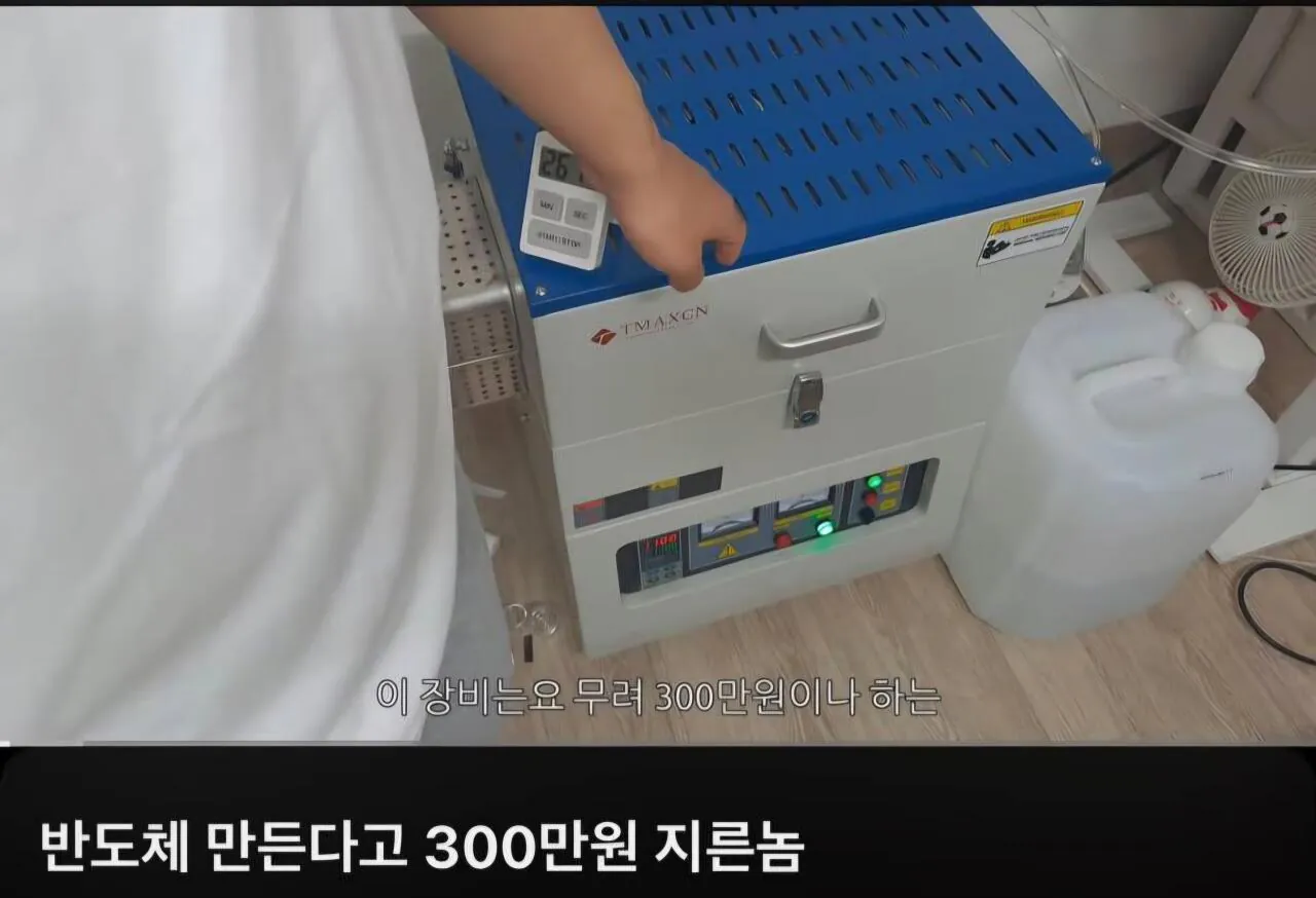 요즘 더 높아졌다는 유튜브 진입장벽