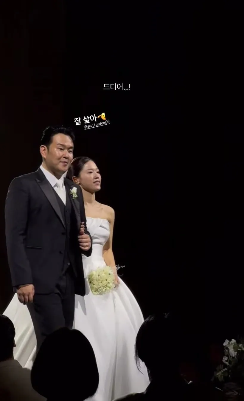 나는 솔로 19번째 결혼 커플