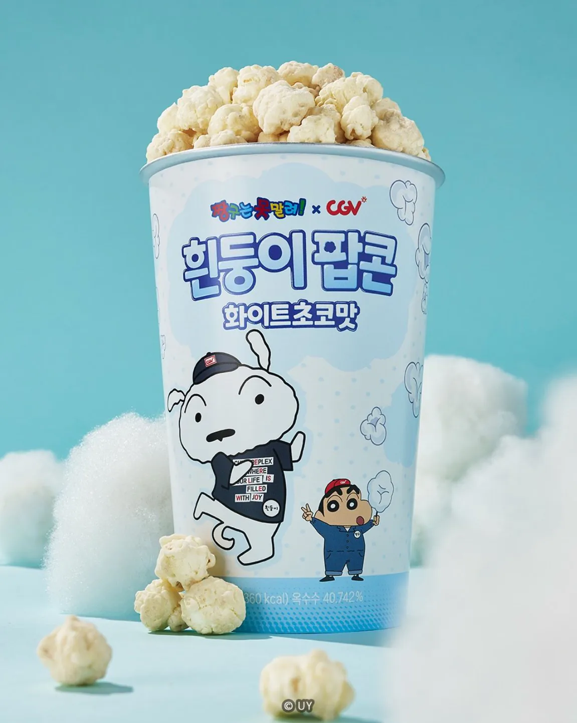 콜라보로 커여워진 CGV 근황