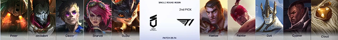 DNS(1군) vs T1(2군) 밴픽