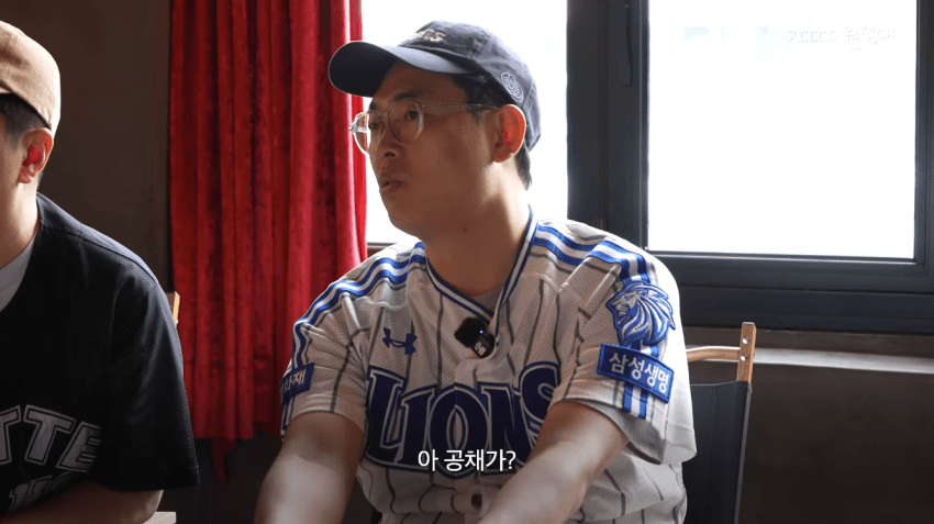 정형돈 KBS 출연 정지 당한 썰