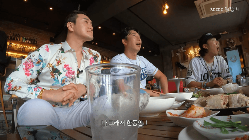 정형돈 KBS 출연 정지 당한 썰