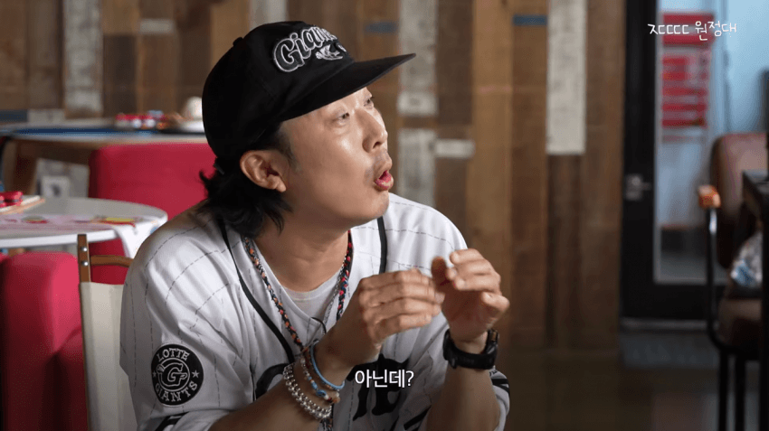 정형돈 KBS 출연 정지 당한 썰