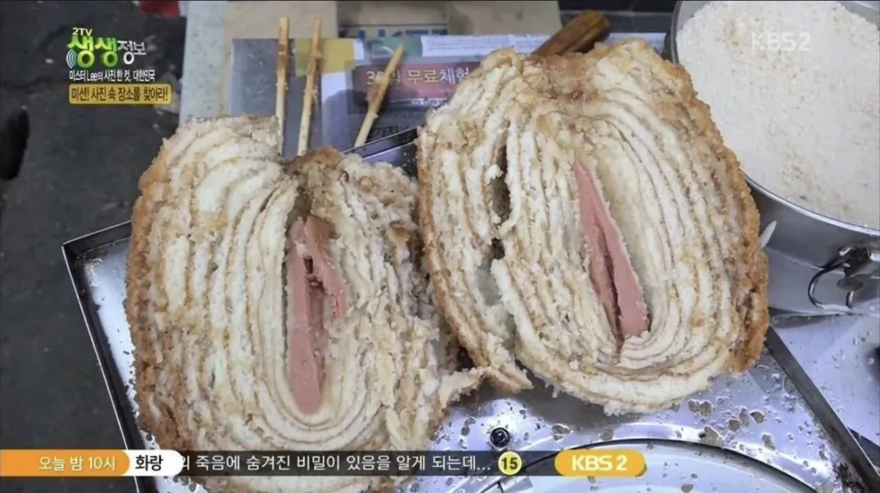 2천원 대형핫도그 수준