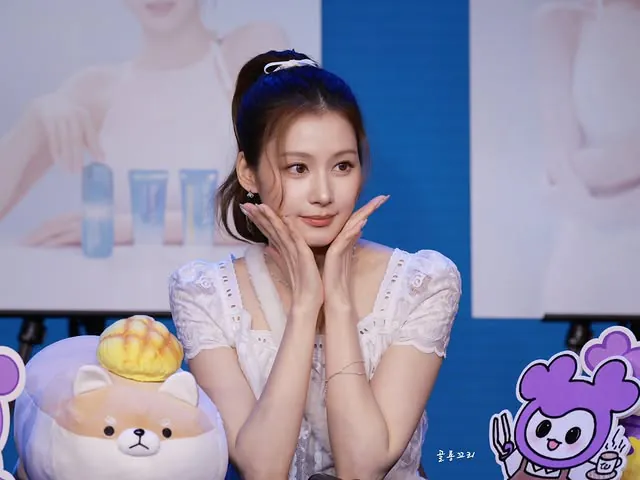사나