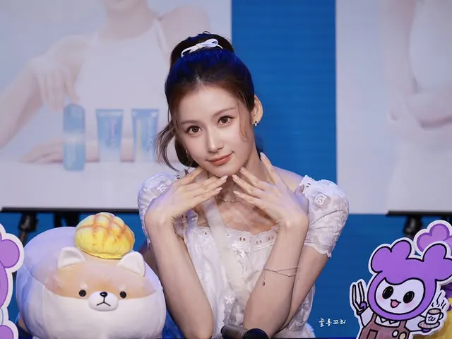 사나