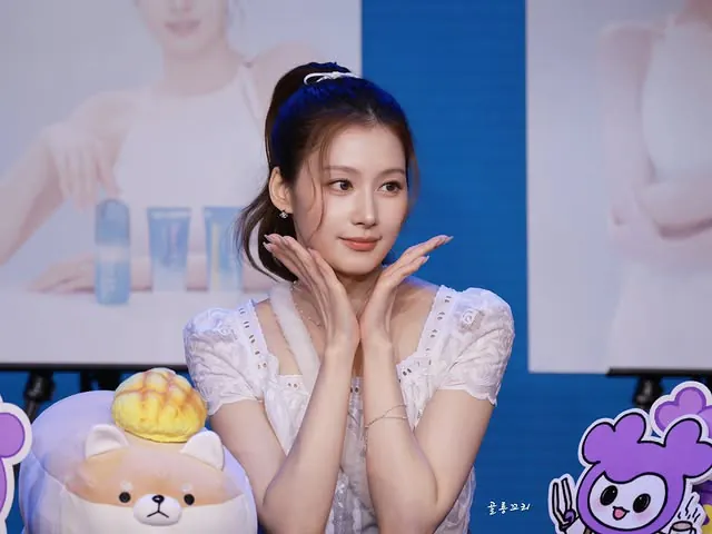 사나