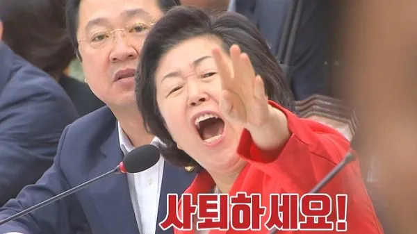 내일 회사 쉴까,,,