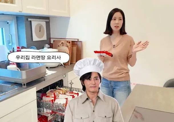 고소영의 식세기 사용 방법