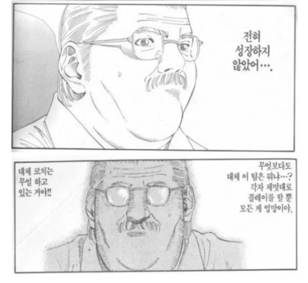 든프 경기력 요약