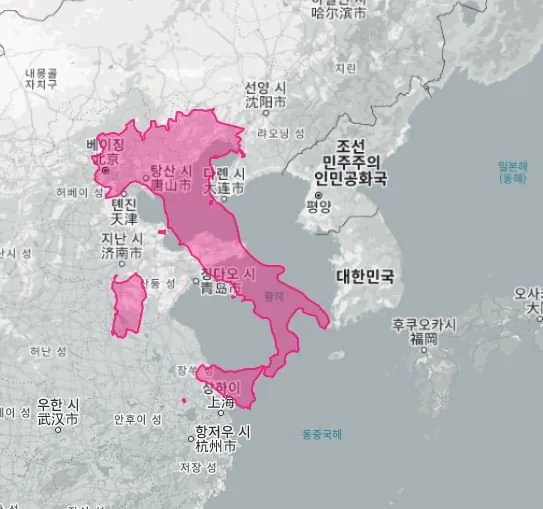 이탈리아 크기 체감 ㄷ