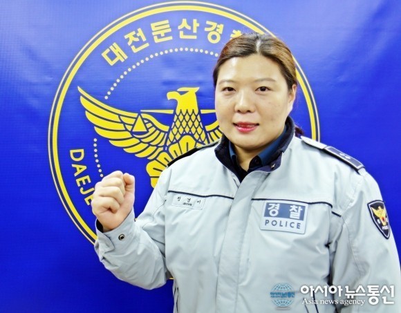 특채 여경 올타임 레전드