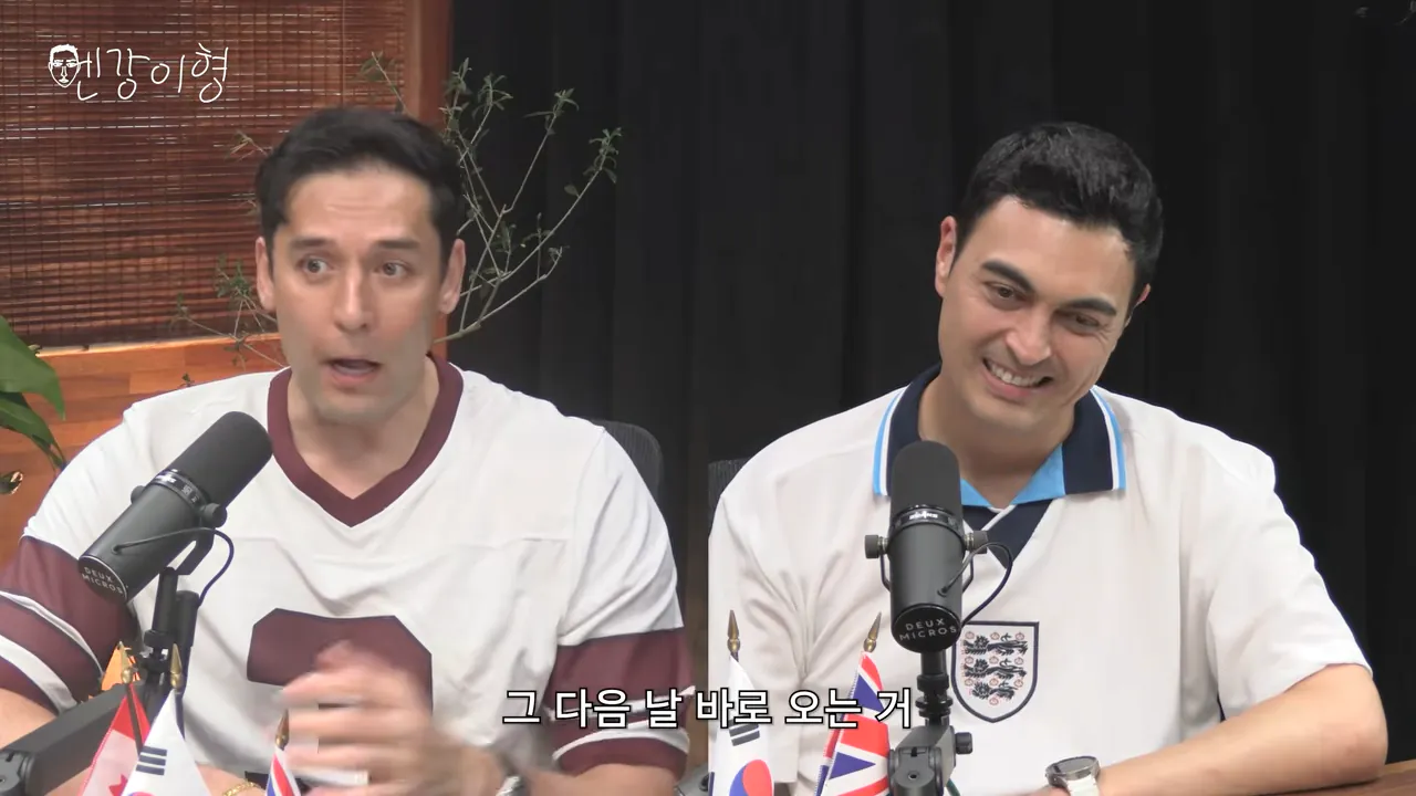 줄리엔 강, 쿠팡 진짜 너무 말이 안된다!