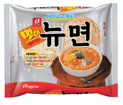 빙그레 라면 라인업 모음