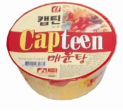 빙그레 라면 라인업 모음