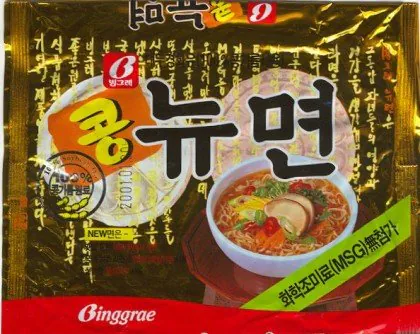 빙그레 라면 라인업 모음