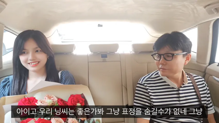 전남친이 나 버리고 국결했어요... 40세 여자 사연