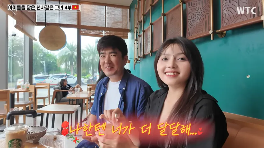 전남친이 나 버리고 국결했어요... 40세 여자 사연