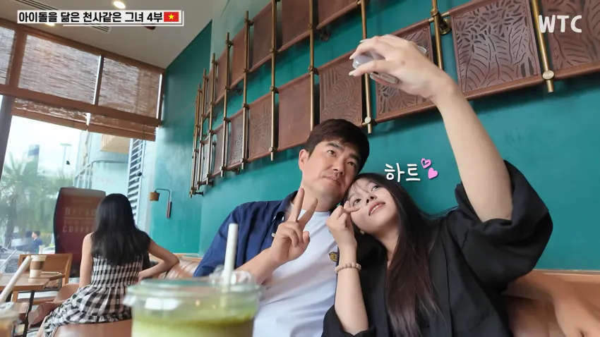 전남친이 나 버리고 국결했어요... 40세 여자 사연