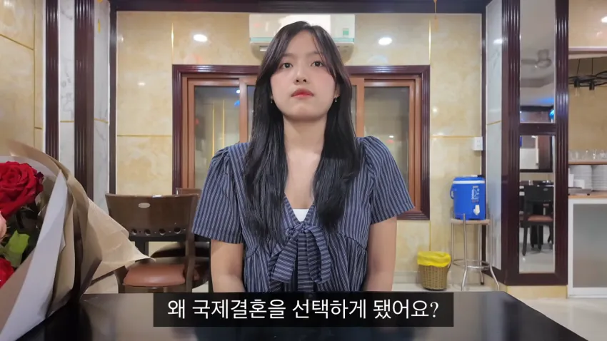 전남친이 나 버리고 국결했어요... 40세 여자 사연