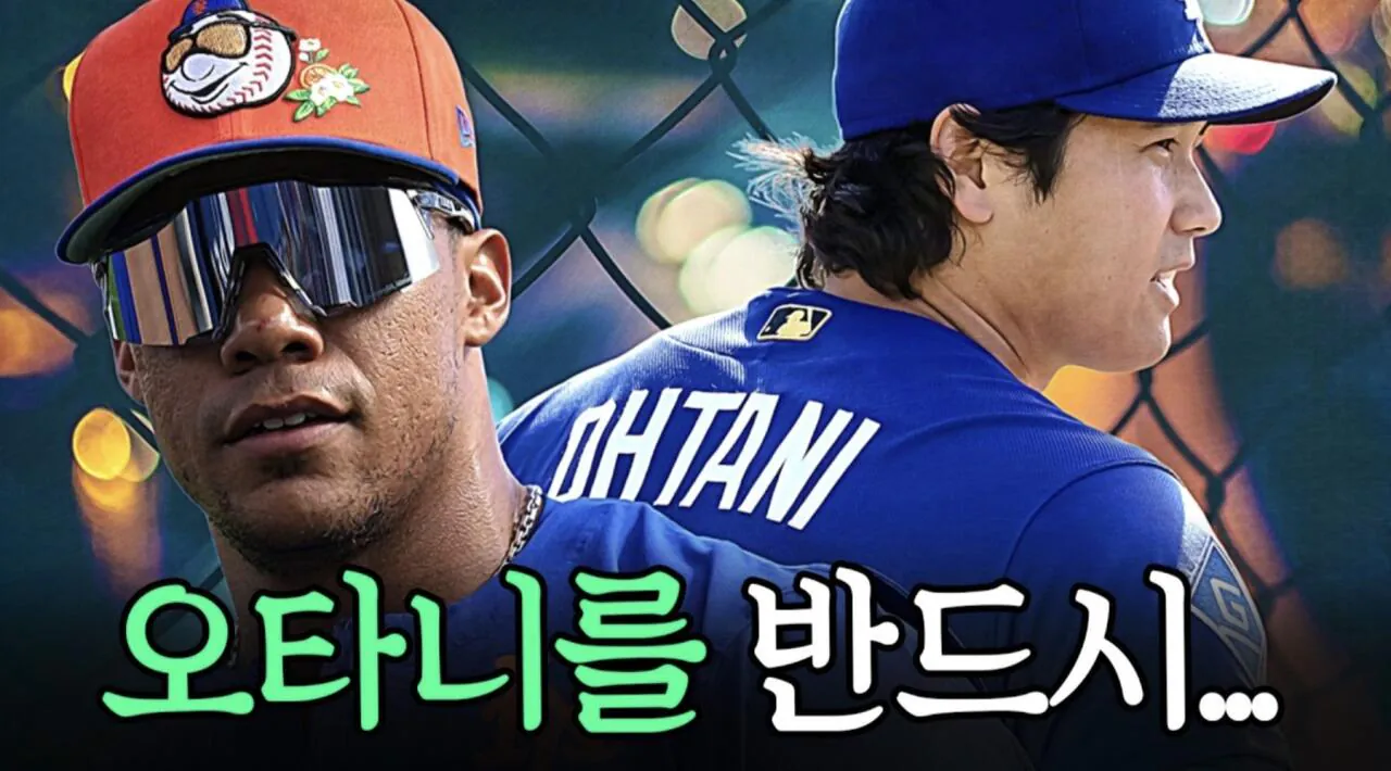 그래 난 이런 mvp 경쟁을 원했어