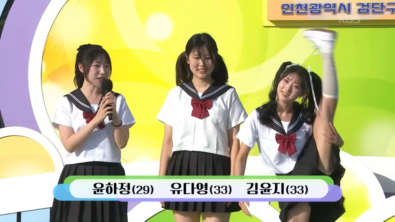 윤지는 아이돌 데뷔 시키자