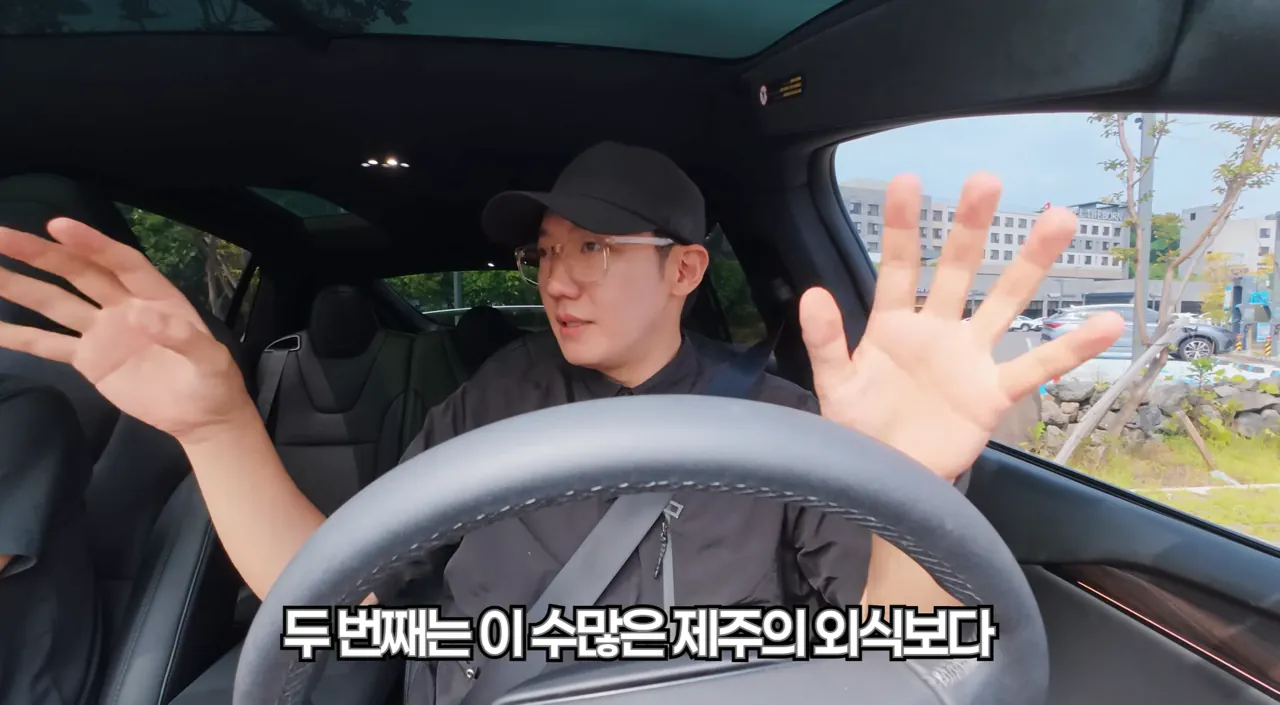 연돈 돈까스집 근황