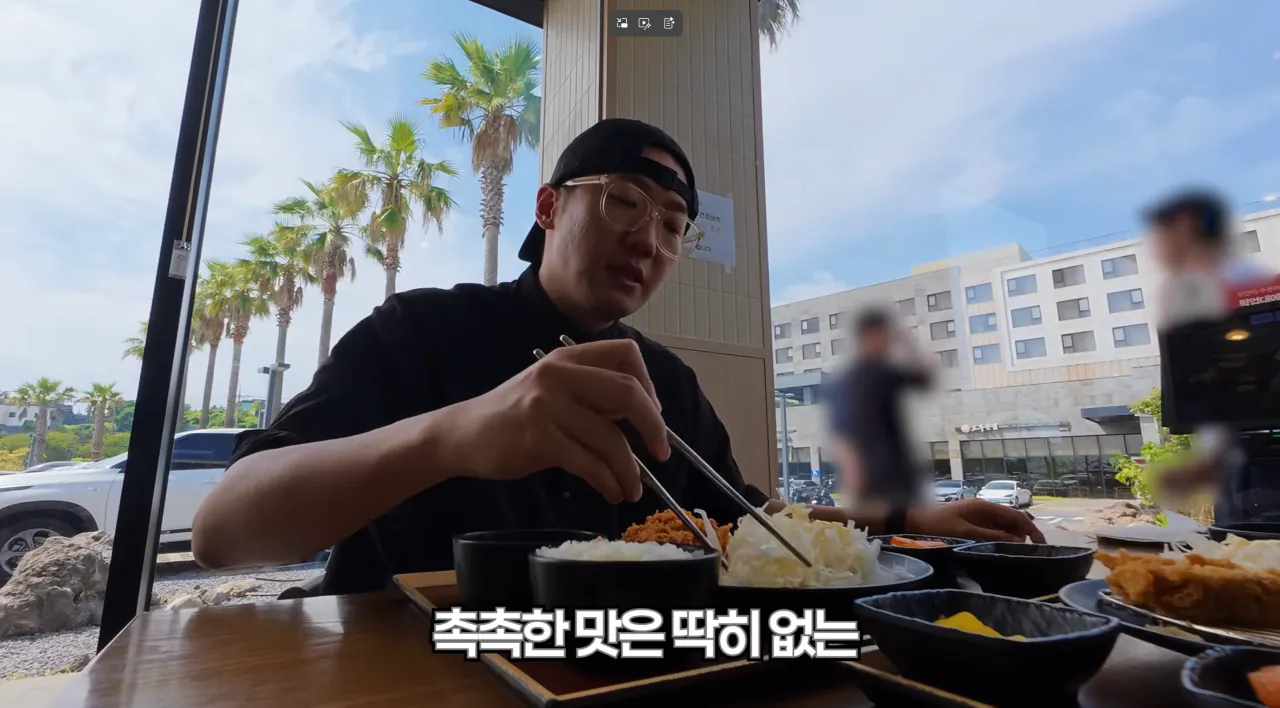 연돈 돈까스집 근황