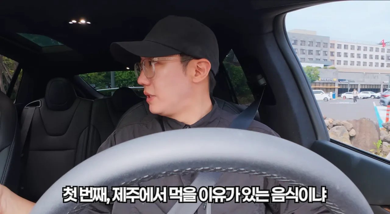 연돈 돈까스집 근황