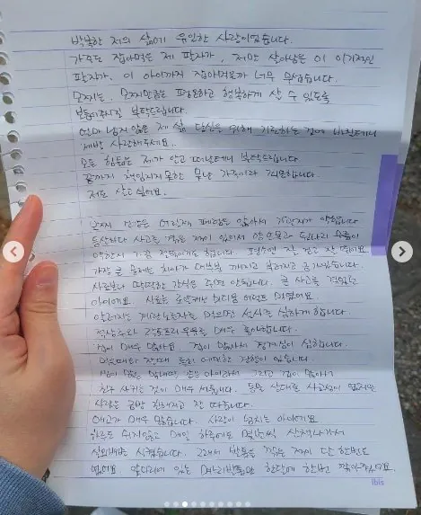 탄천주차장 버려진 강아지