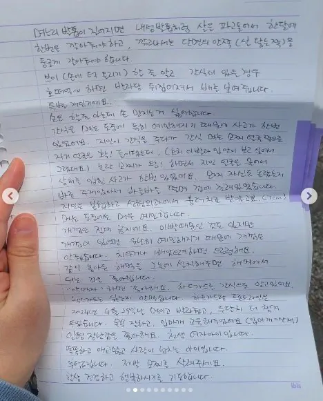 탄천주차장 버려진 강아지