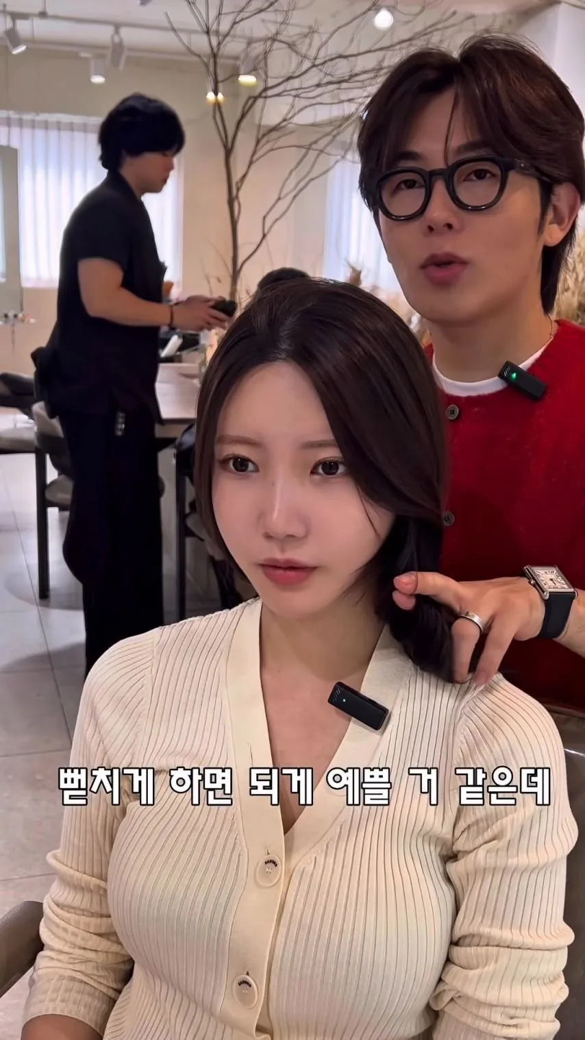 여자 헤어스타일의 중요성