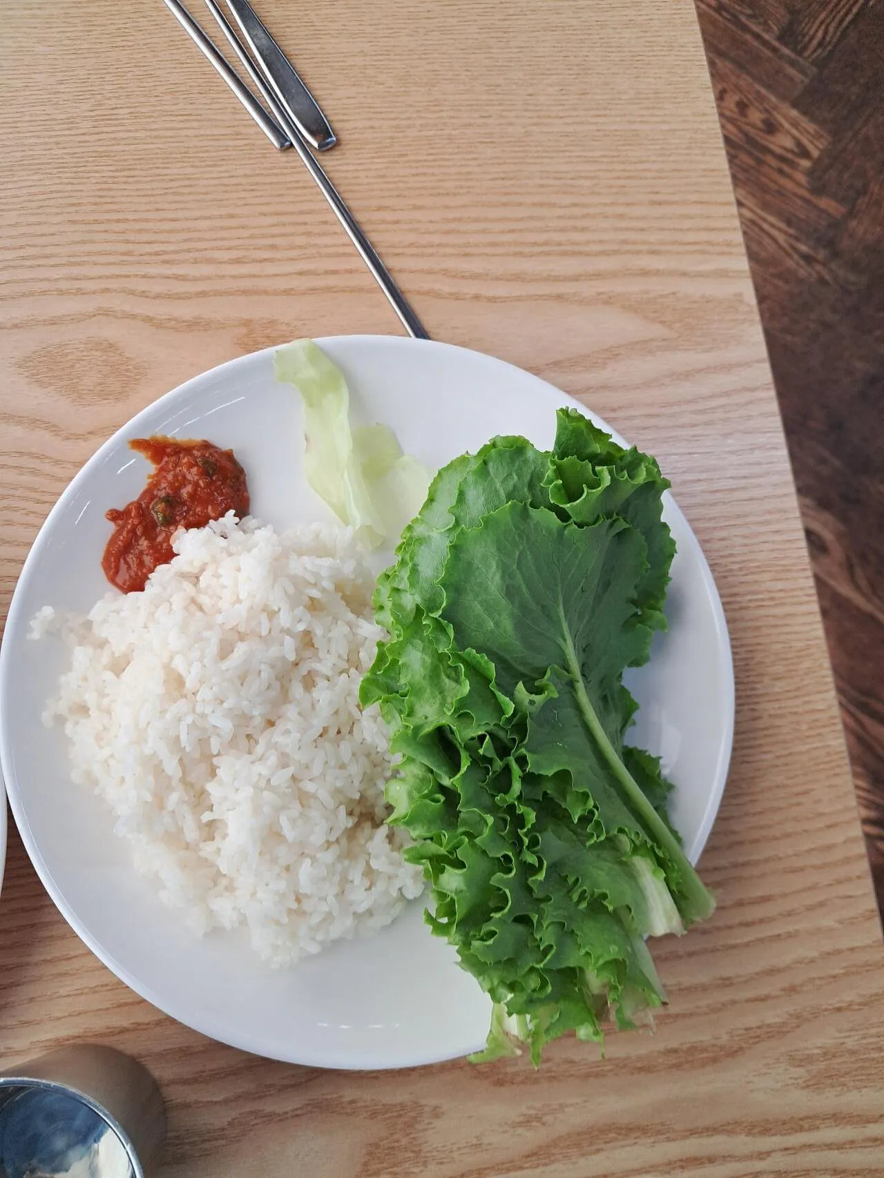 한식뷔페