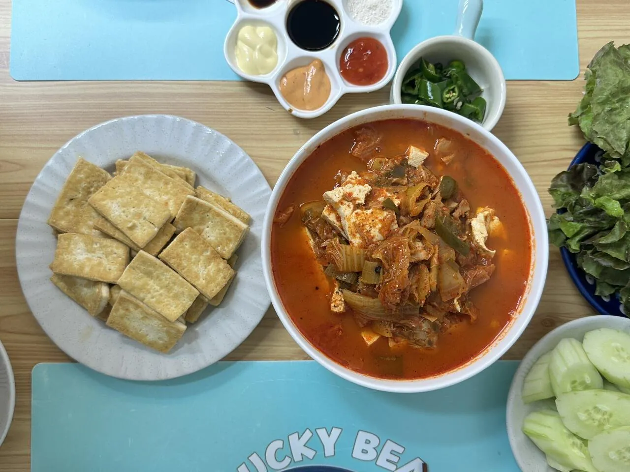 오늘의 저녁