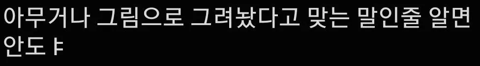분유 광고가 금지된 이유