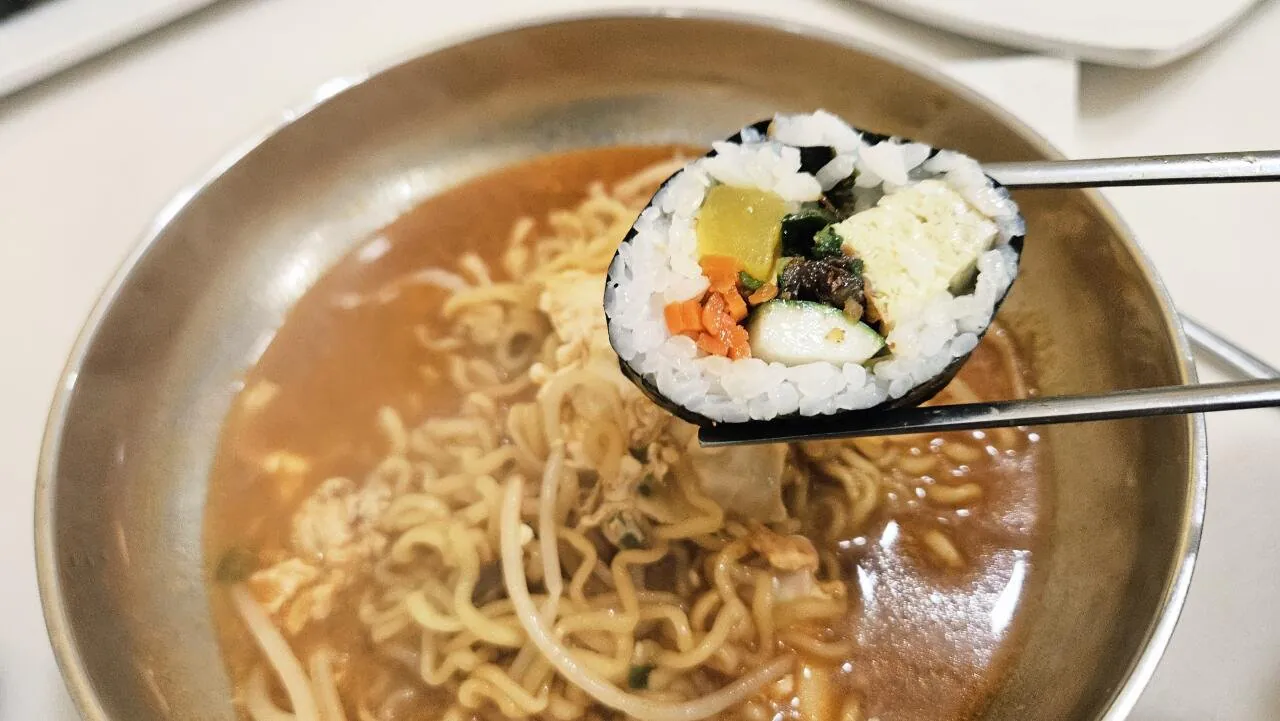 점심 라김세트