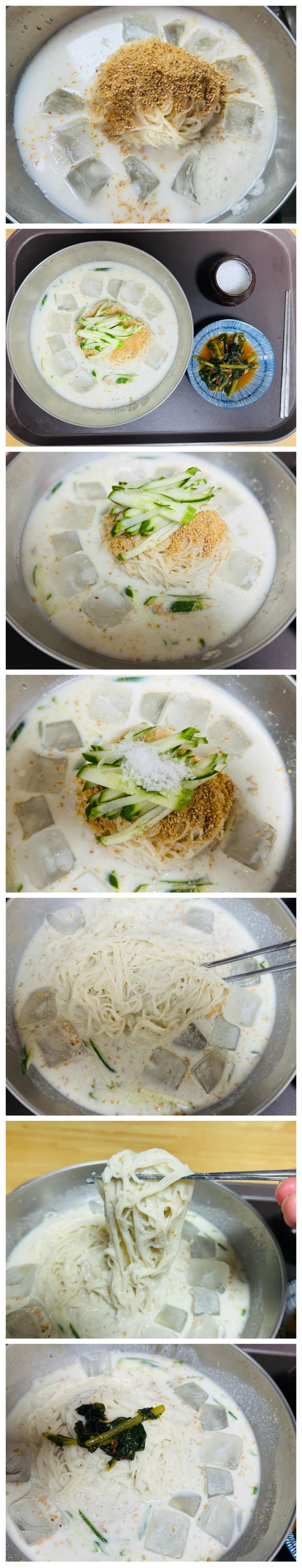 콩국수