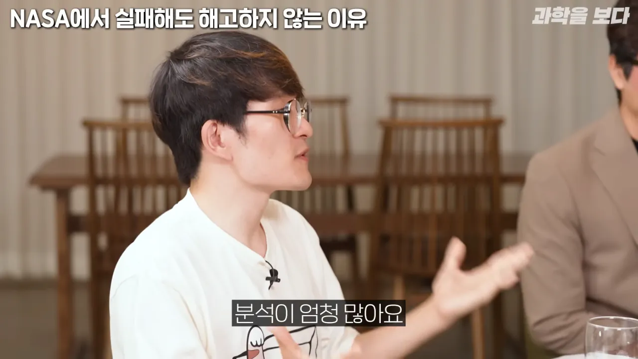 NASA에서 개인의 실수를 피드백 하는 방법