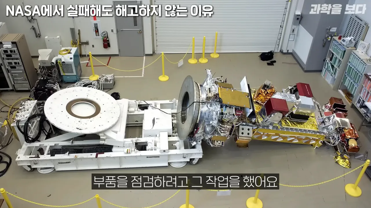 NASA에서 개인의 실수를 피드백 하는 방법