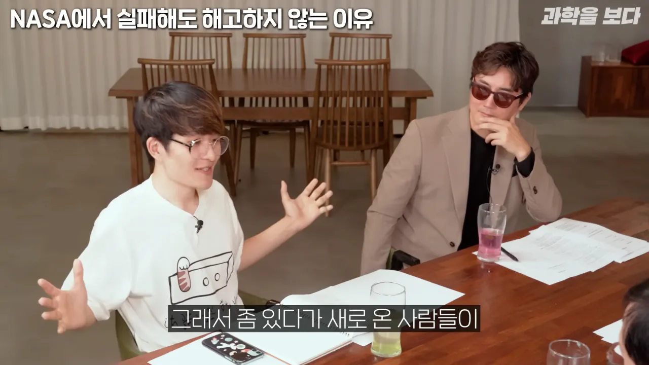 NASA에서 개인의 실수를 피드백 하는 방법