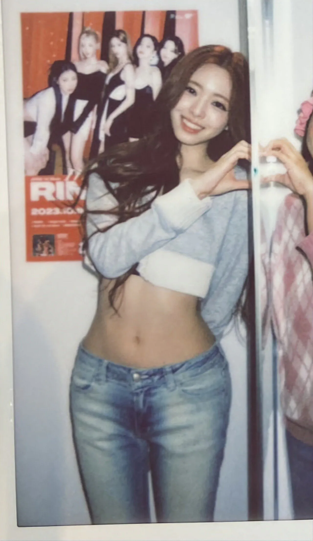 TZY 유나 골반 체감 짤