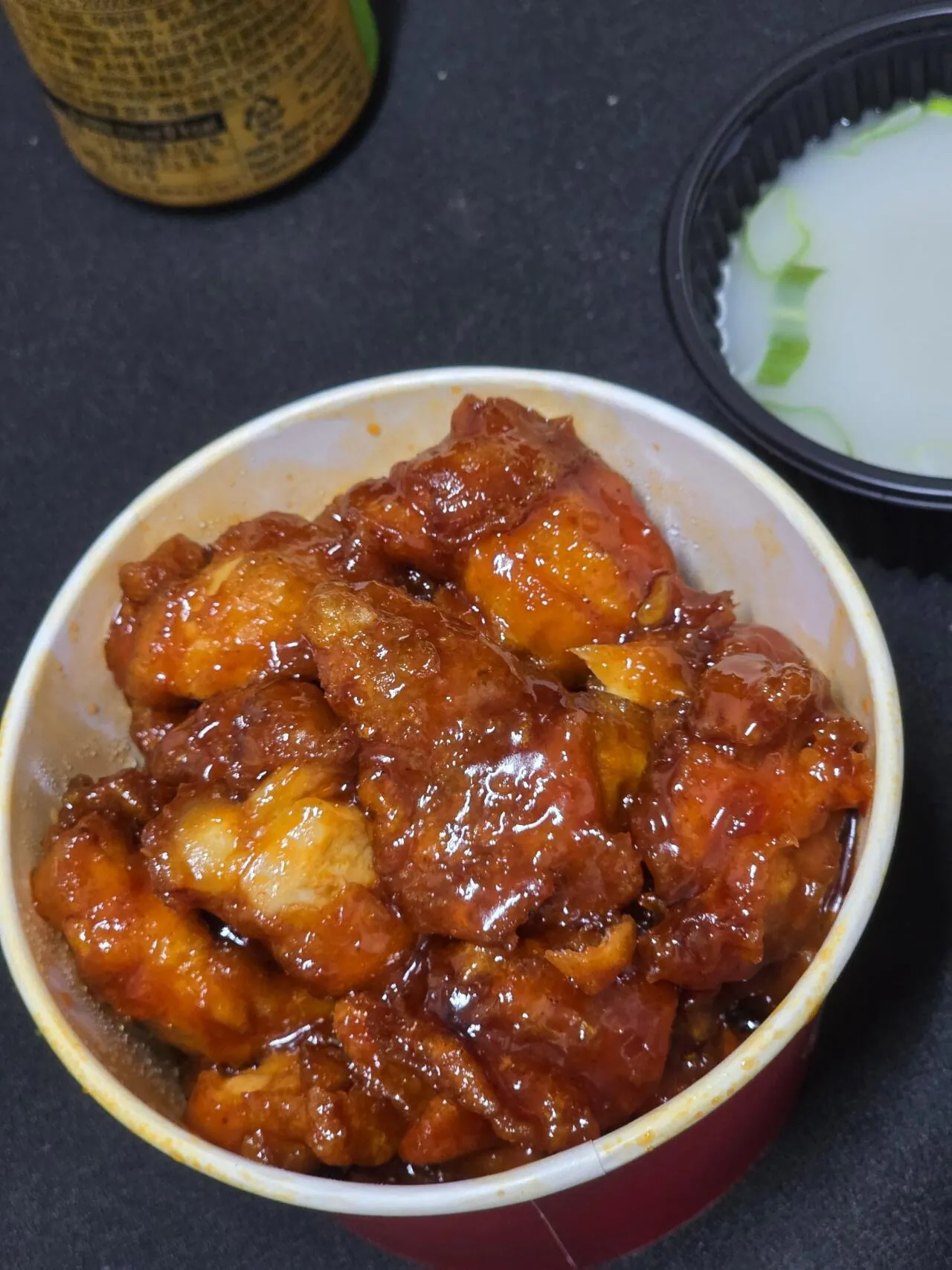 저녁 임