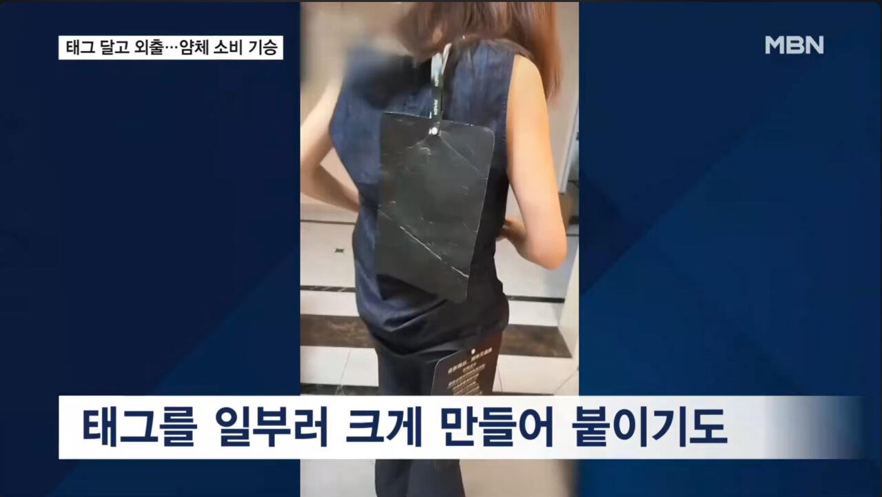 대륙의 신종유행 ㅋㅋㅋ