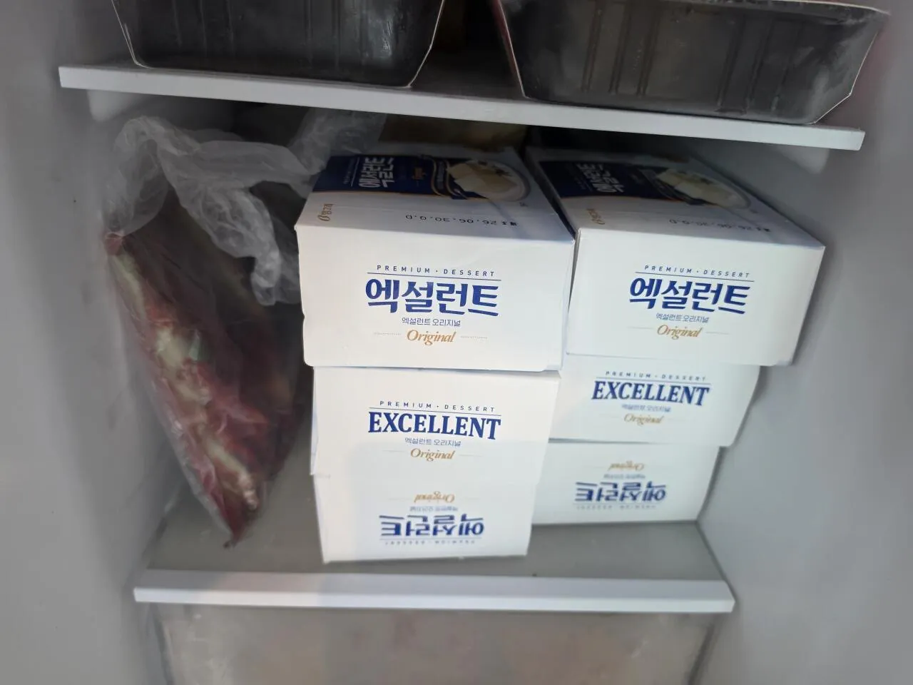 드라이 아이스 효과