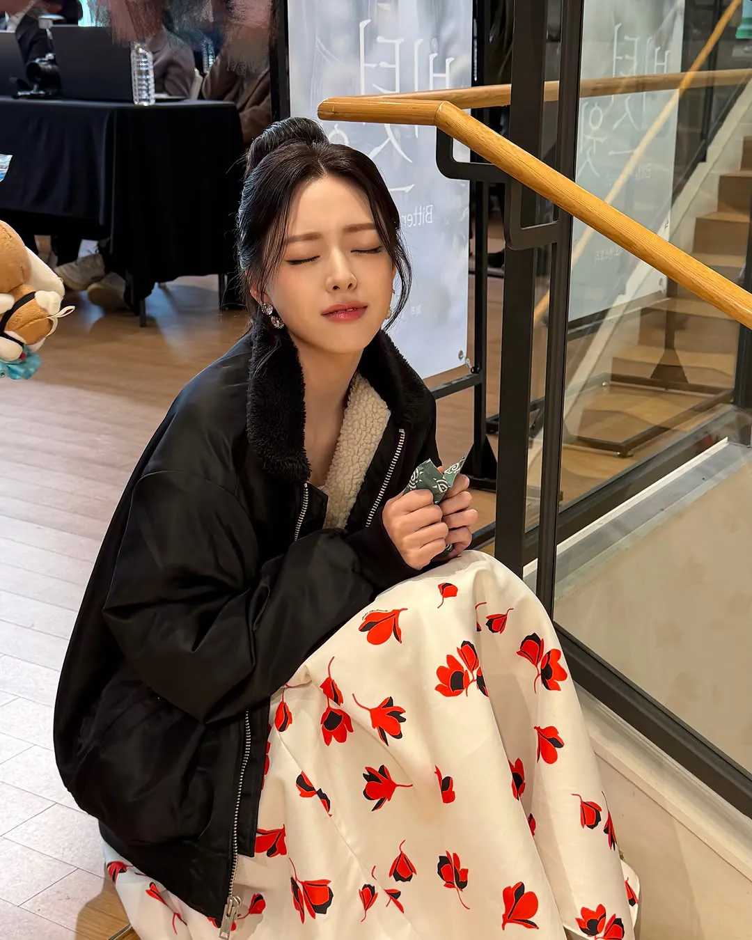 유나