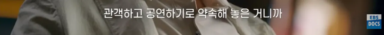 현역 최고령 배우라는 신구 근황