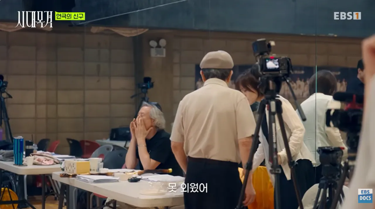 현역 최고령 배우라는 신구 근황