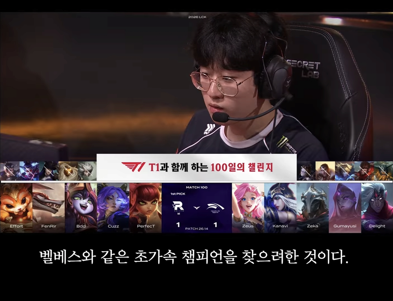 카나비 잘알이 쉬바나 난제 파헤치는 영상 개웃기넼ㅋㅋㅋㅋ